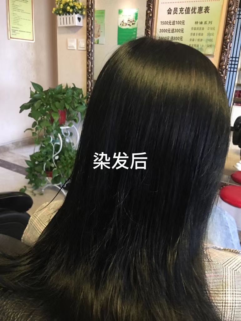 在染发时尚盛行的今天