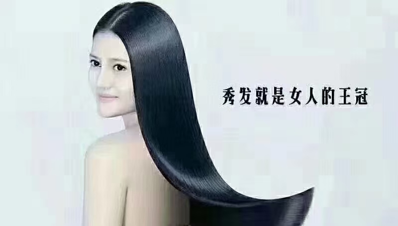 秀丝顿唤醒您的美