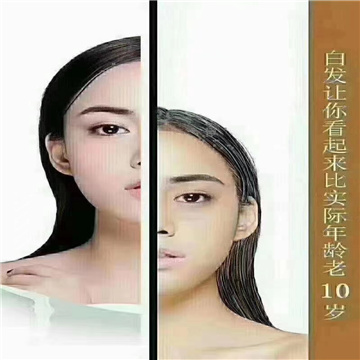 女性经期、坐月子期间洗发注意事项