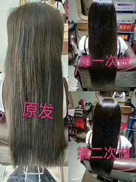 什么样的是植物染发