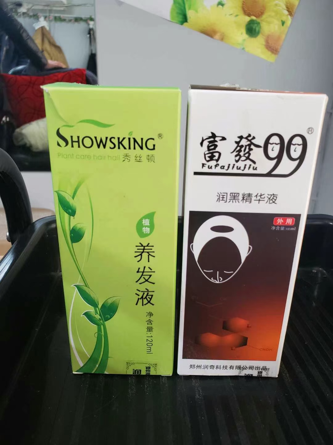 头皮衰老，色素流失
