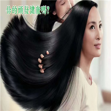 养发馆老板的思考，如何能持久赢利