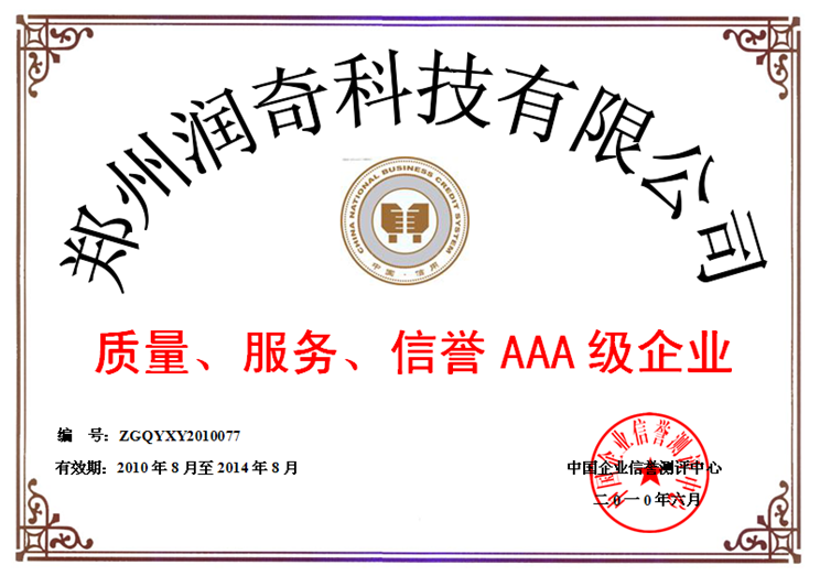 加盟好项目：秀丝顿植物养发馆