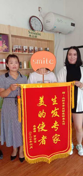 为什么年轻的秀发也会老？