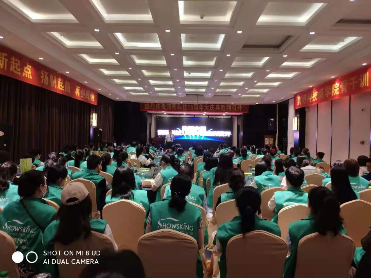 秀丝顿、—以健康赢未来！