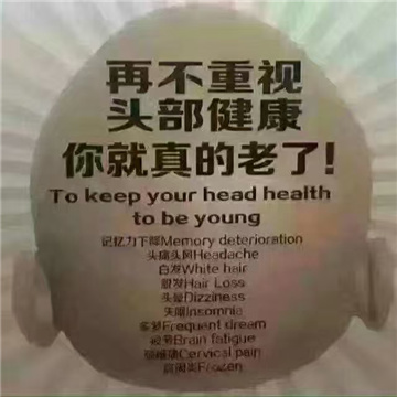 为什么秋季“掉发”会更多