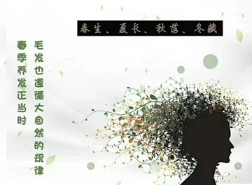 洗头是要讲究方法的