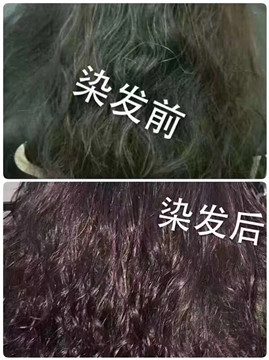 天然的黑发，自己的黑发才是最好的
