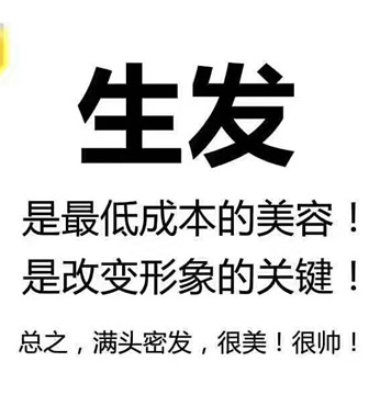 海娜粉隔多久染第二次