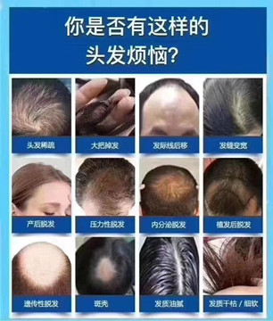 郑州润奇科技有限公司