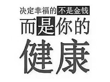 趁着白发不多，好好控制住哦！