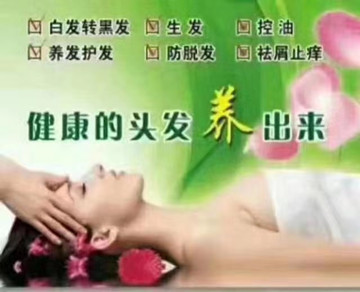 脱发的人很怕洗头