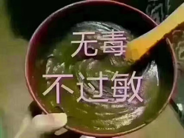 毛囊护养补养气血
