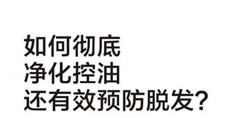 养发馆该如何进行有效的拓客？