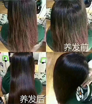 秀丝顿青岛植物养发馆温馨提示护发素怎么使用才是正确的