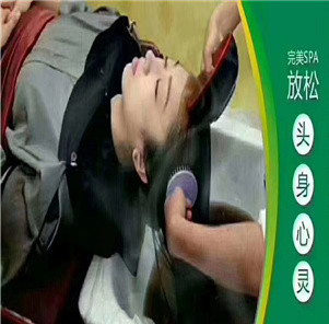 植物染发通常是用海娜粉染发