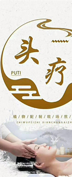 在二三线城市开养发馆有以下三大优势