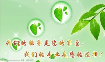 秀丝顿植物养发馆温馨提示染发后不能忽视对头发的护理