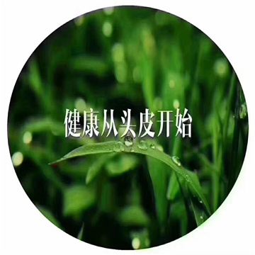 秀丝顿植物养发馆加盟之什么是营养代谢性脱发