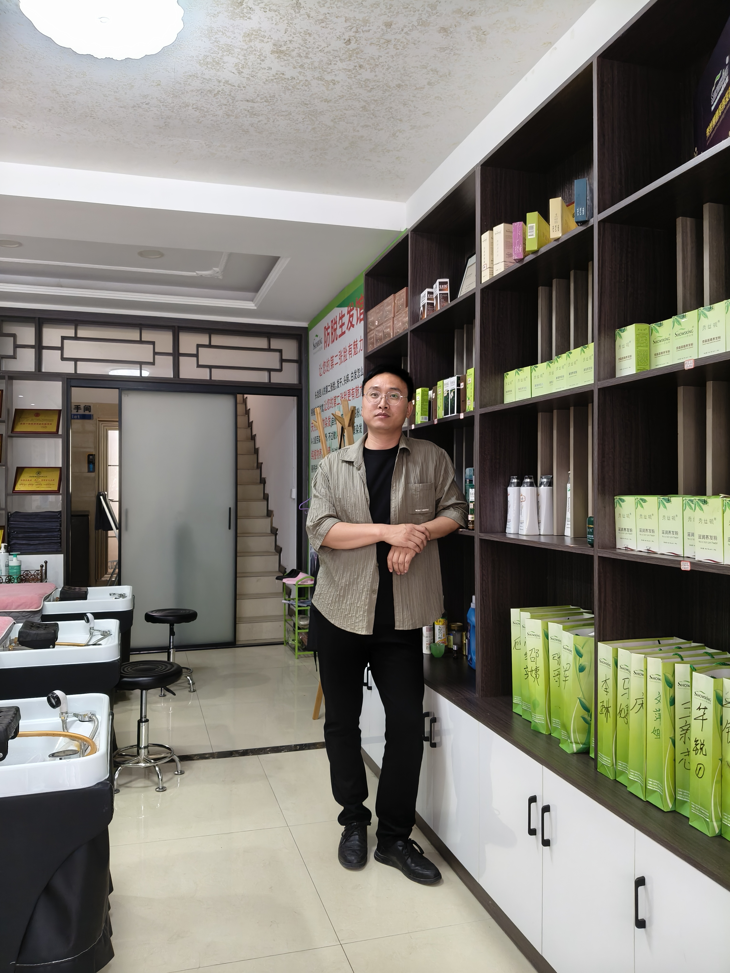 周口沈丘店开业大吉