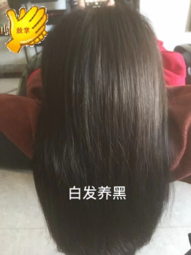 秀丝顿植物养发馆加盟之植物染发不伤发不过敏