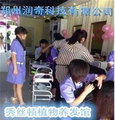 秀丝顿植物养发馆加盟之白发问题