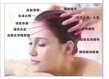 秀丝顿植物养发馆加盟之育发养发加盟哪家好？